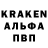 COCAIN Колумбийский BOB BAN