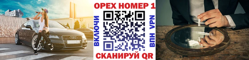 Cocaine 99%  Тимашёвск 