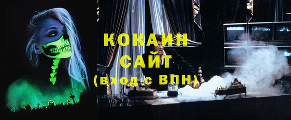 герыч Михайлов
