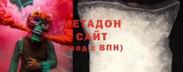 хмурый Михайловка