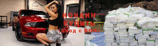 хмурый Михайловка