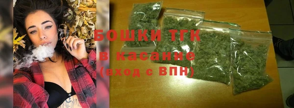 экстази Михайловск