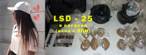 герыч Михайлов