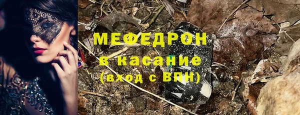 герыч Михайлов