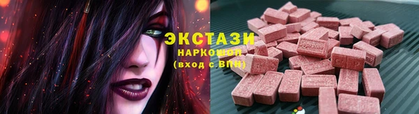 хмурый Михайловка