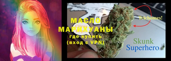 герыч Михайлов