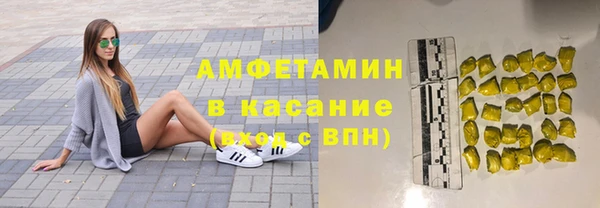 герыч Михайлов