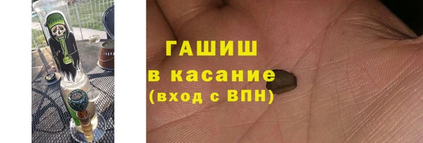 герыч Михайлов