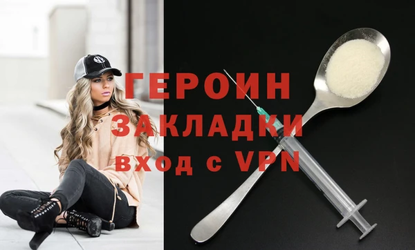 хмурый Михайловка