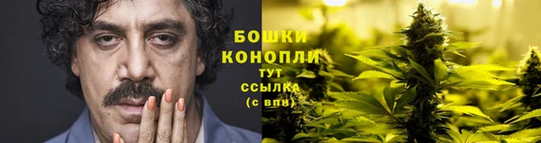 герыч Михайлов