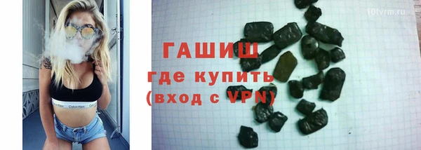 хмурый Михайловка