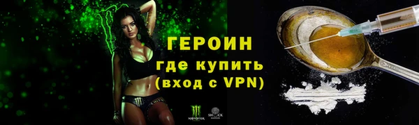 хмурый Михайловка