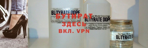 герыч Михайлов
