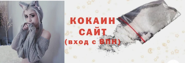 экстази Михайловск