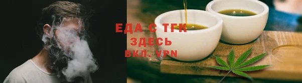 герыч Михайлов