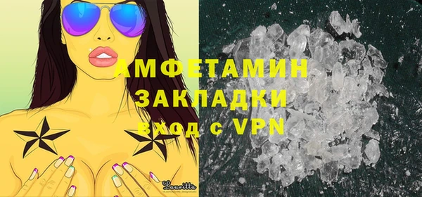 хмурый Михайловка
