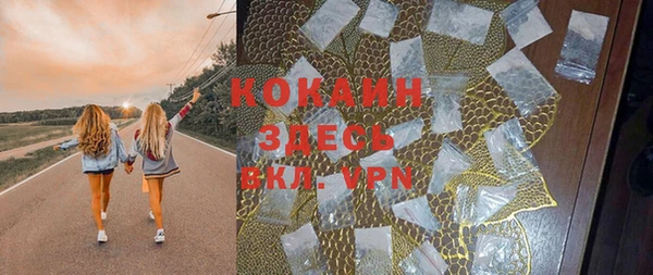 хмурый Михайловка