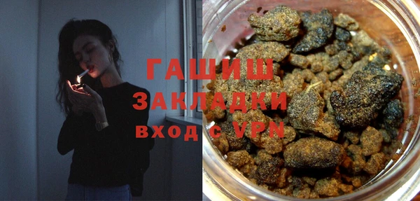 герыч Михайлов