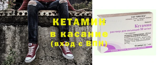 хмурый Михайловка