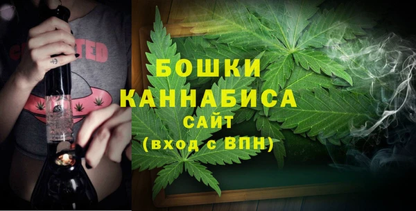 герыч Михайлов