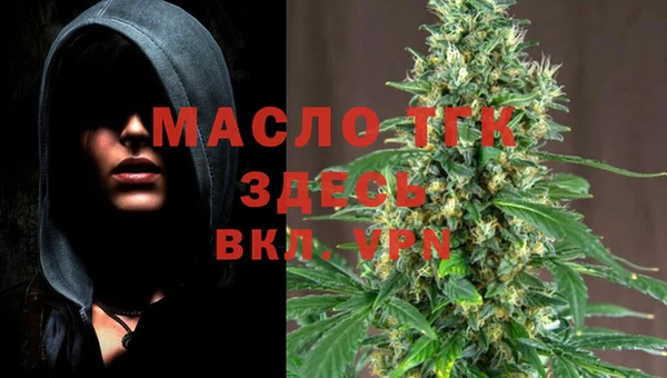 экстази Михайловск