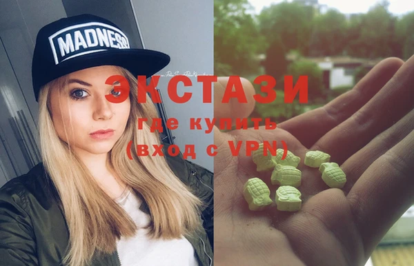 хмурый Михайловка
