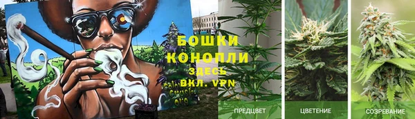 хмурый Михайловка