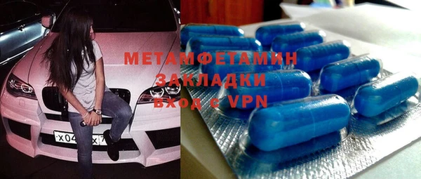 хмурый Михайловка