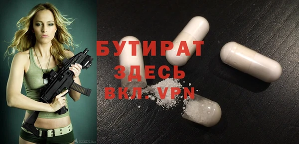 герыч Михайлов