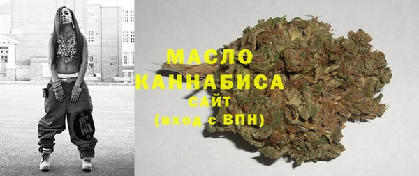 хмурый Михайловка