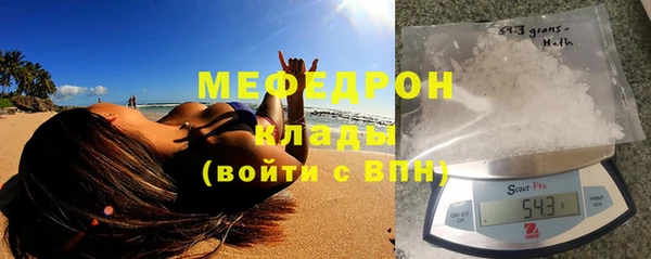 хмурый Михайловка