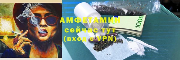 хмурый Михайловка