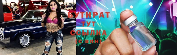 хмурый Михайловка