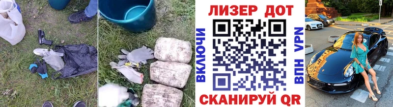 LSD-25 экстази ecstasy  кракен вход  Тимашёвск  купить  цена 