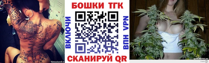 Шишки марихуана White Widow  что такое   Тимашёвск 